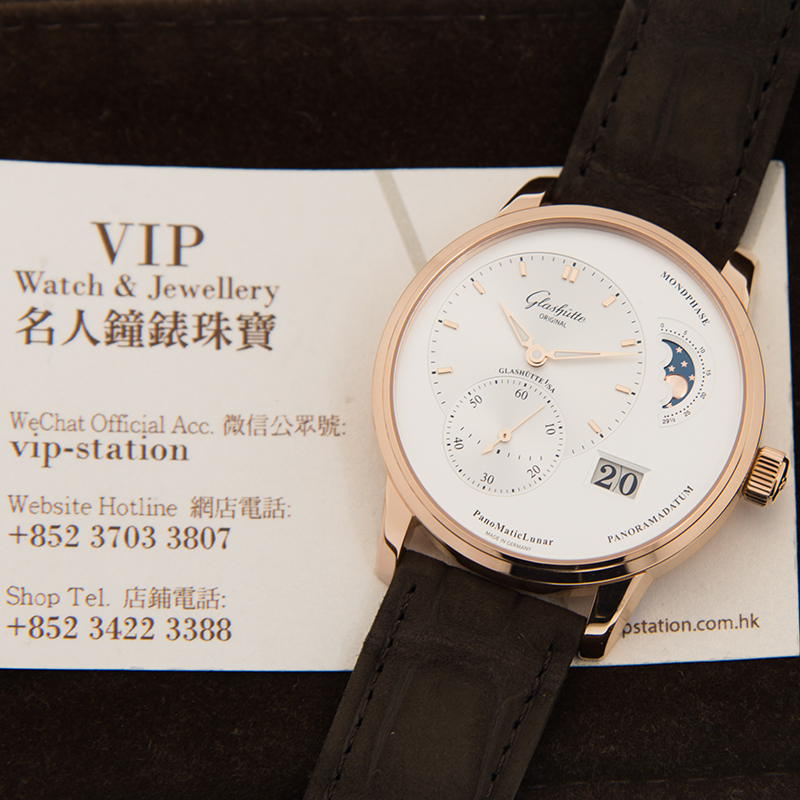 Glashutte 1-90-02-45-35-04 5