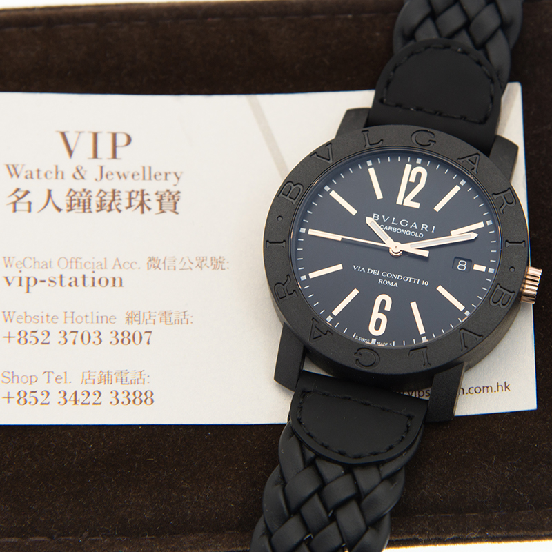 Bulgari 102632 BBP40BCGLD/N 5