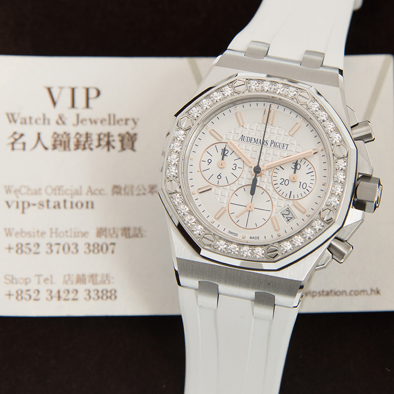 Audemars Piguet 26144ST.ZZ.D010CA.01 5