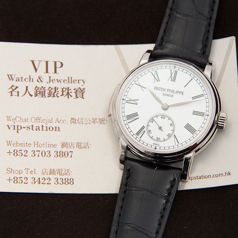 Patek Philippe 5078P-001 5