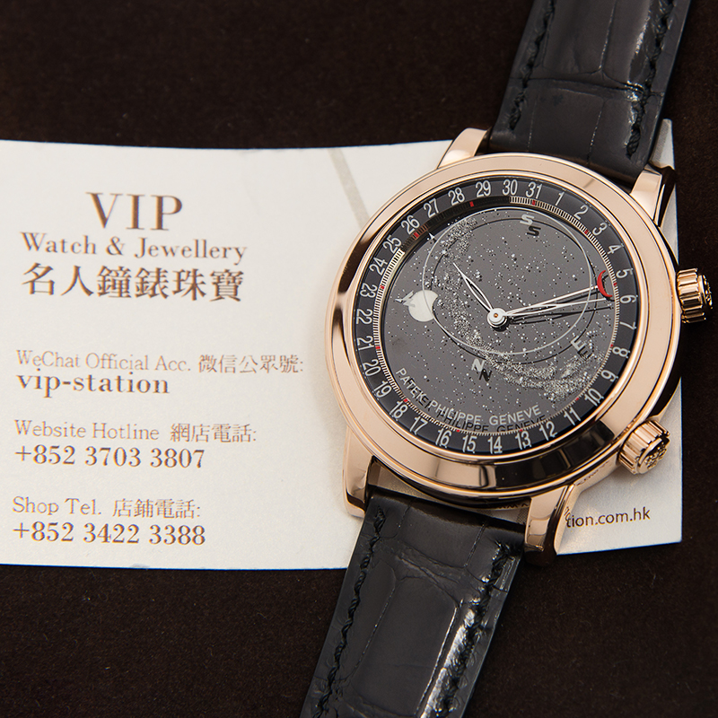 Patek Philippe 6102R-001 5