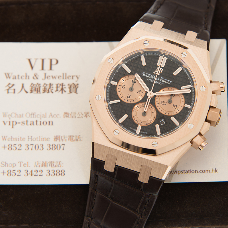 Audemars Piguet 26331OR.OO.D821CR.01 5