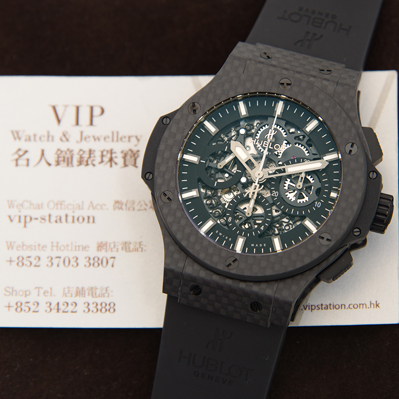 Hublot 311.QX.1124.RX 5