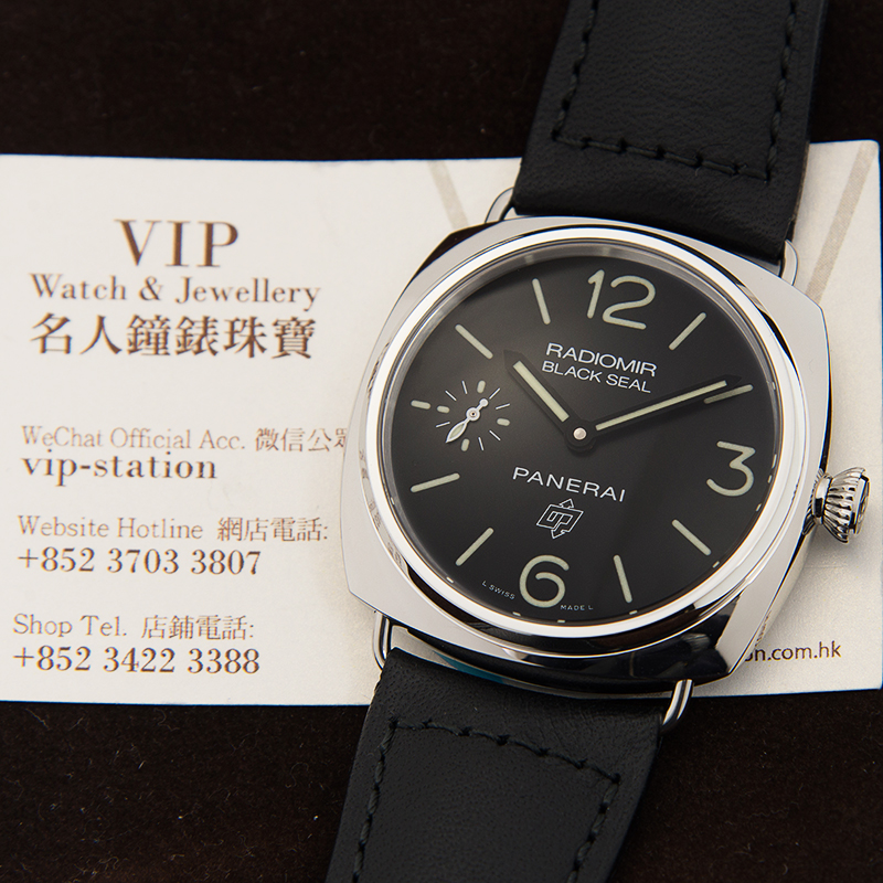 Panerai PAM00380 5