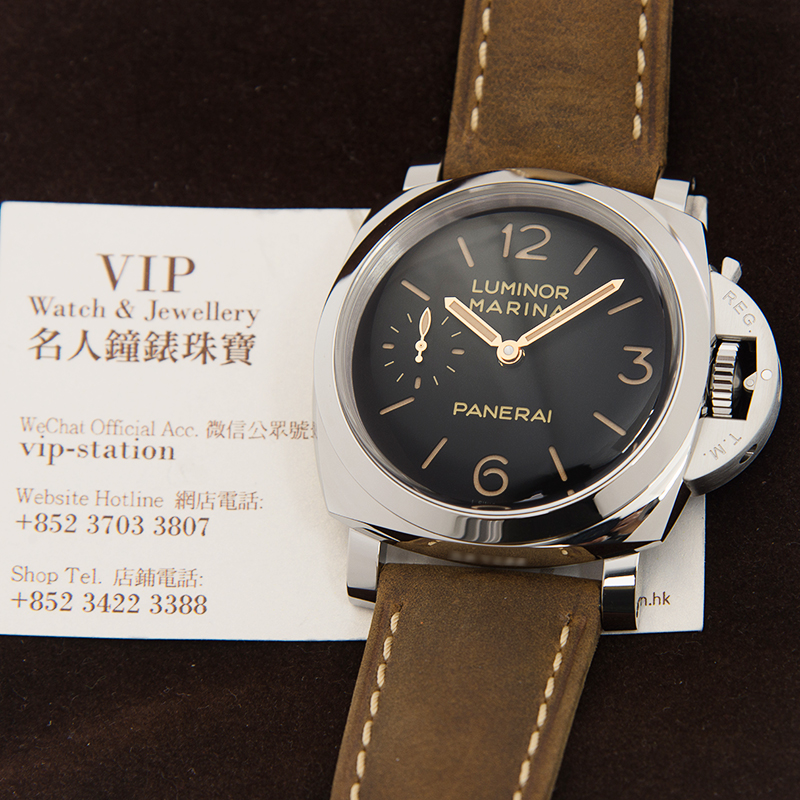 Panerai PAM00422 5