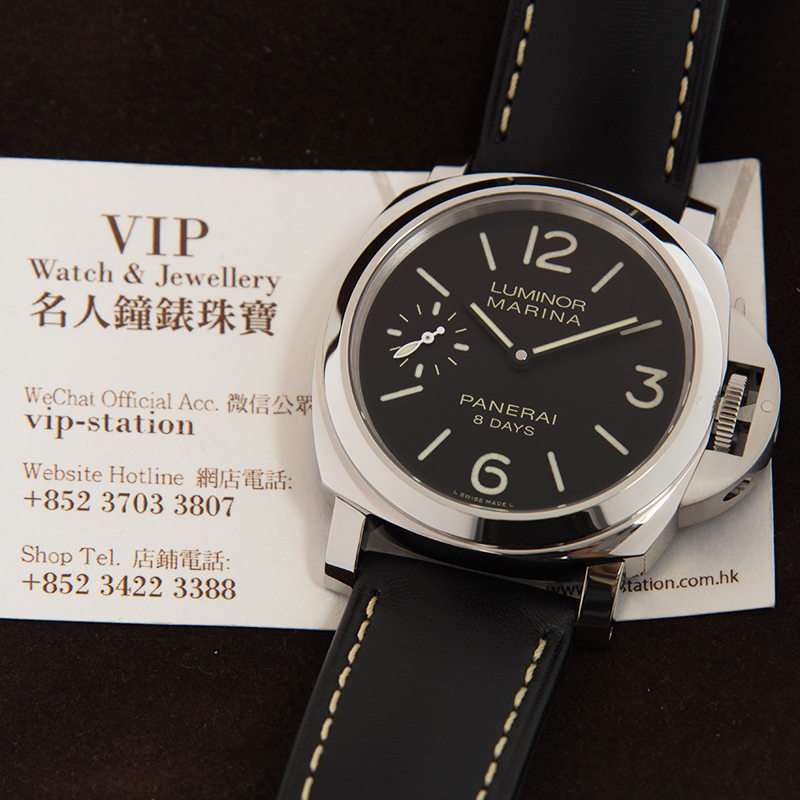 Panerai PAM00510  5