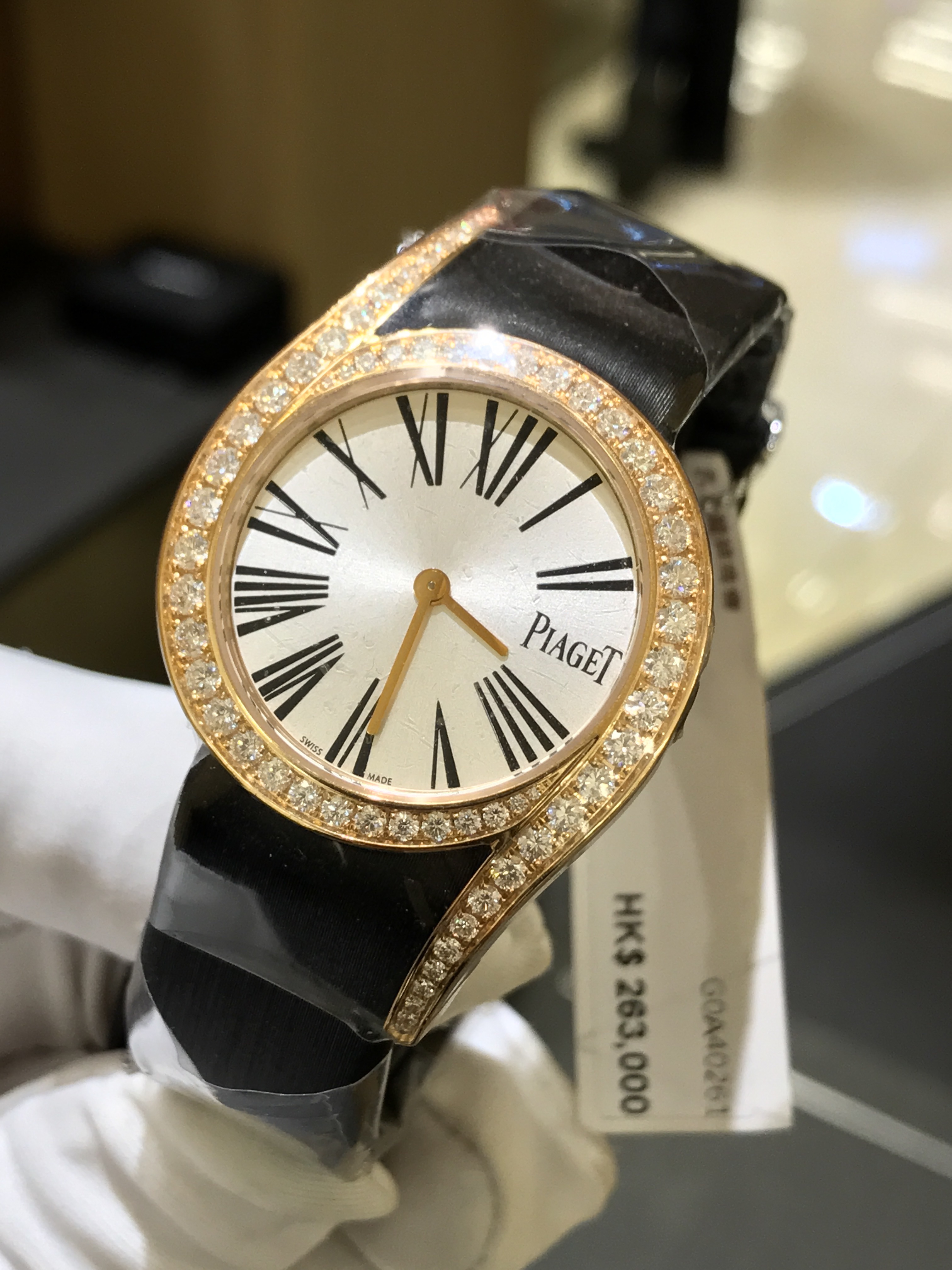 Piaget G0A40261 5