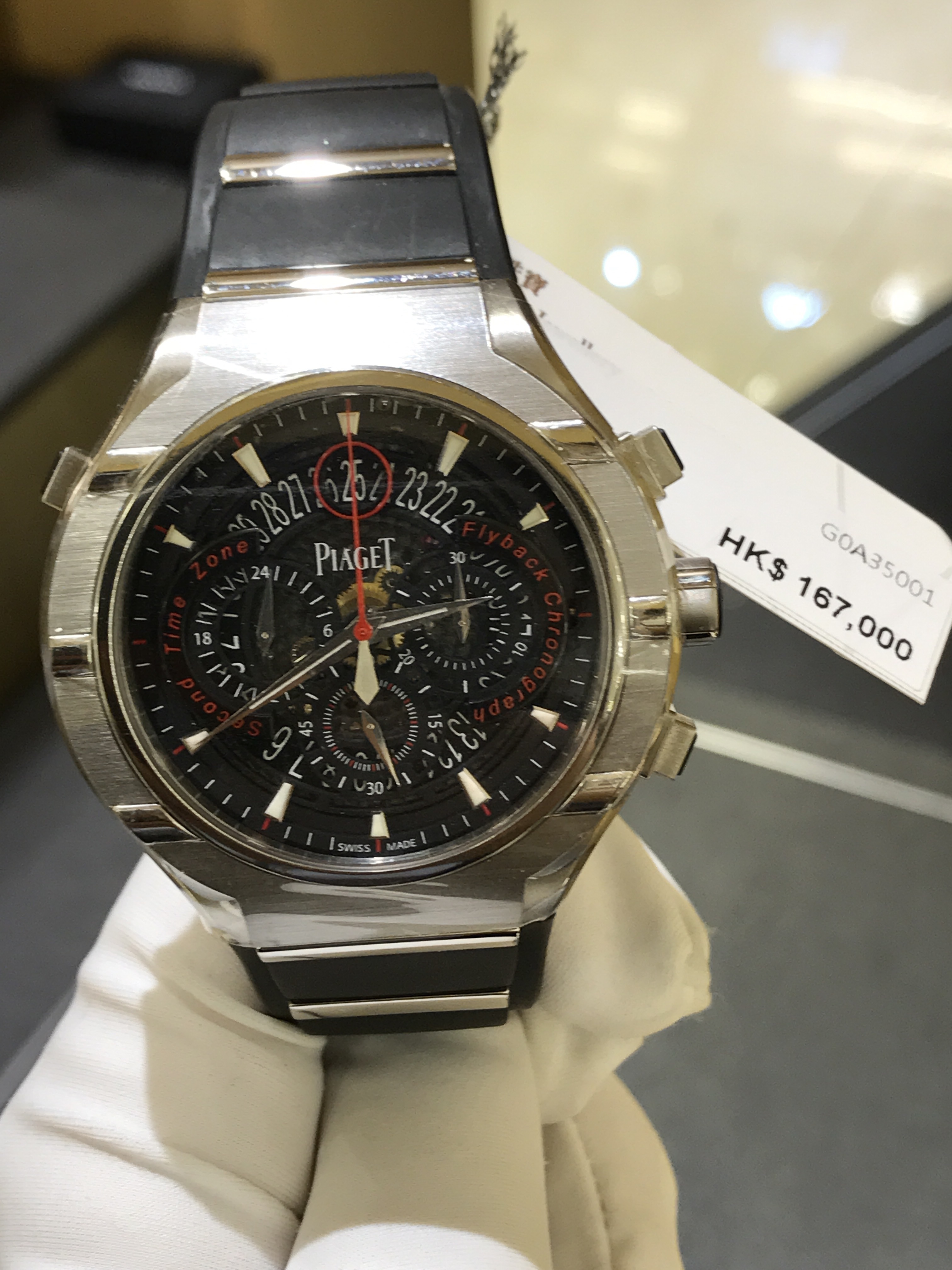Piaget G0A35001 5