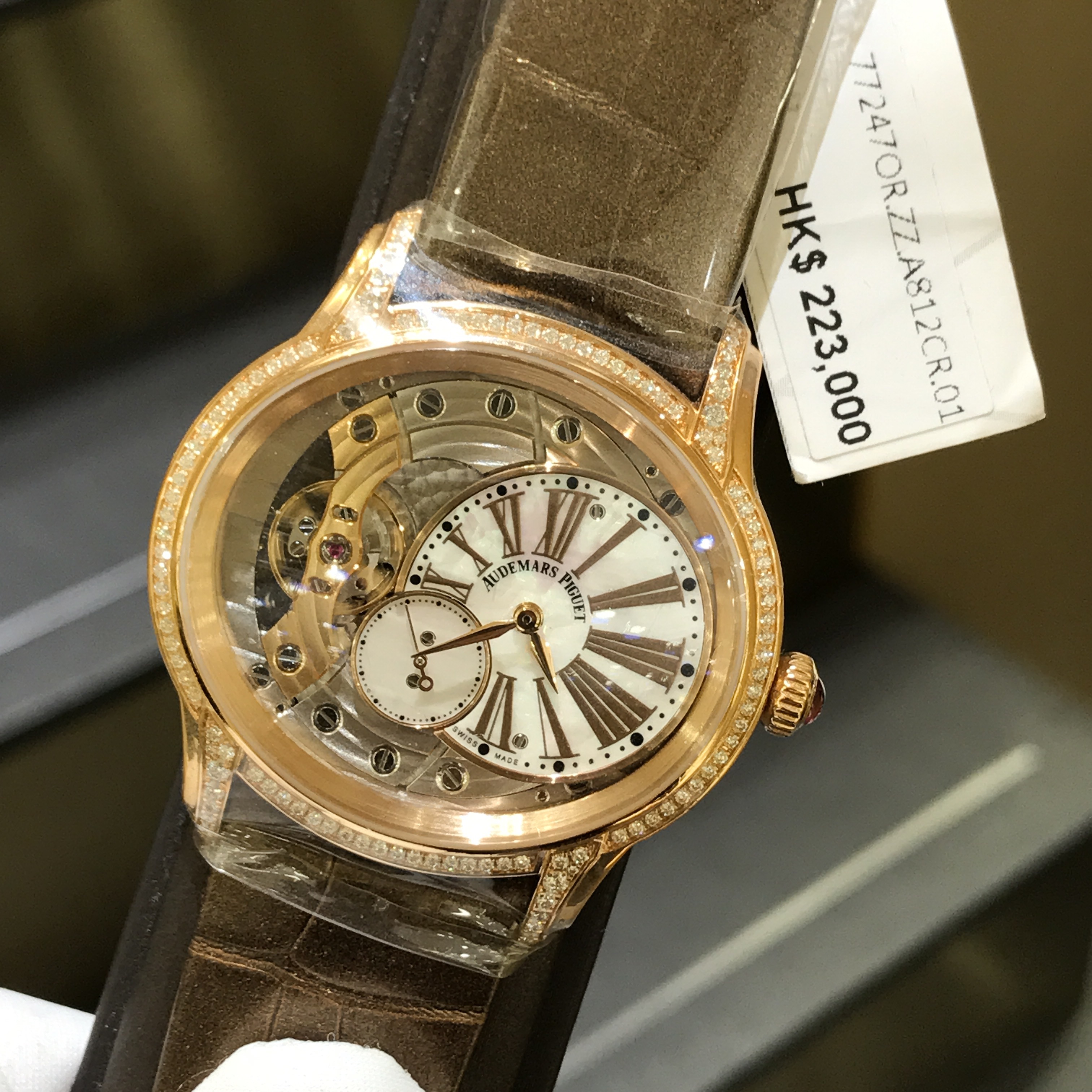 Audemars Piguet 77247OR.ZZ.A812CR.01  5