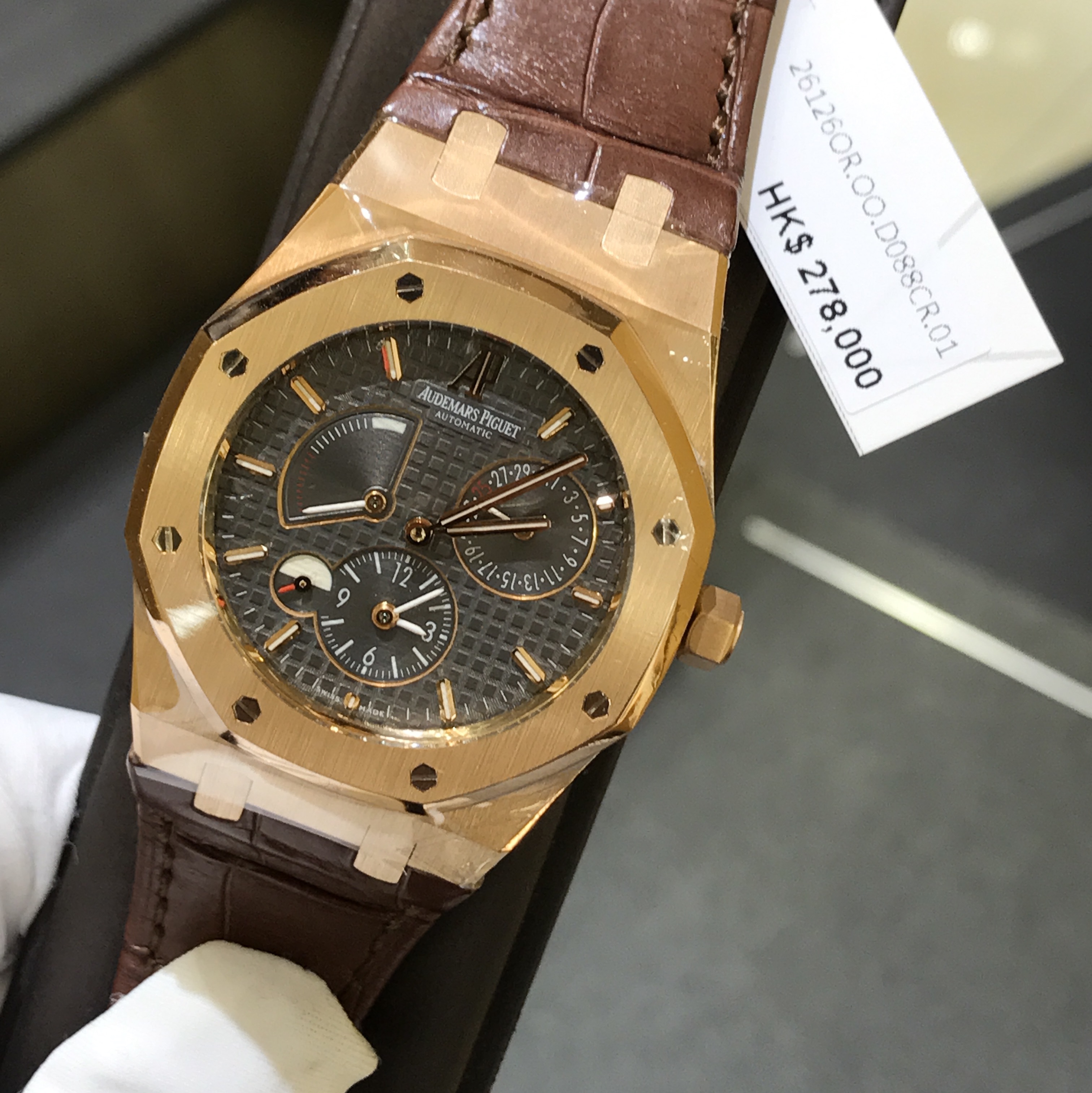 Audemars Piguet 26126OR.OO.D088CR.01  5