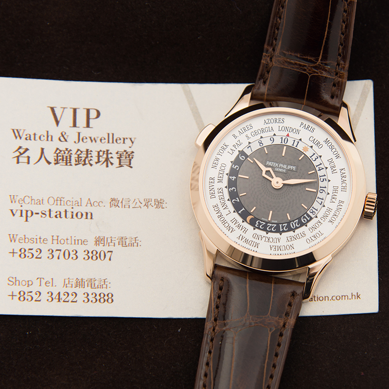 Patek Philippe 5230R-001  5