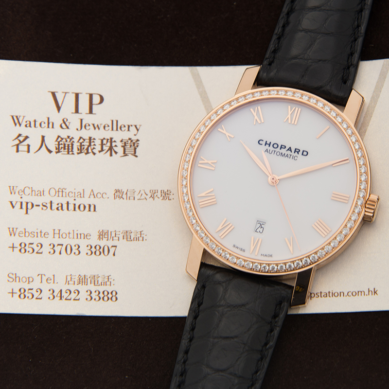 Chopard 171278-5004 5