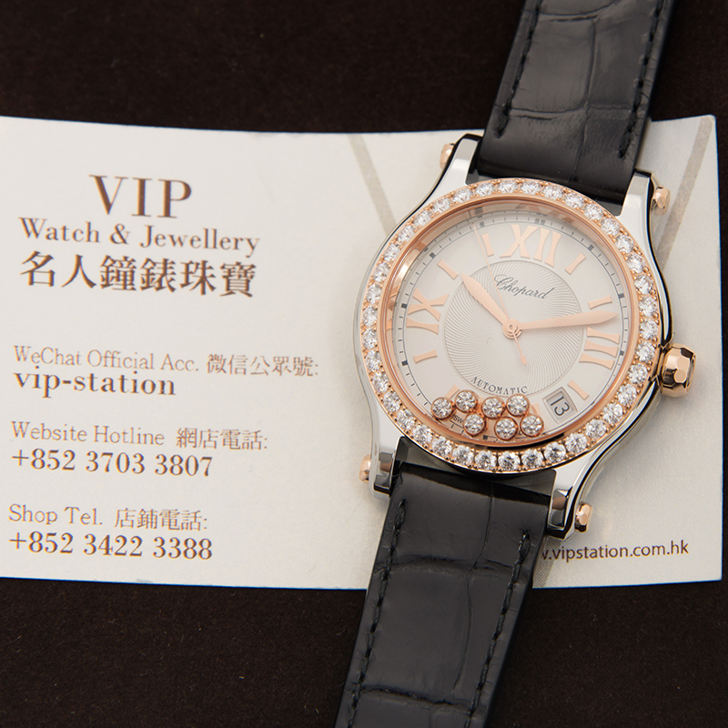 Chopard 278559-6003  5