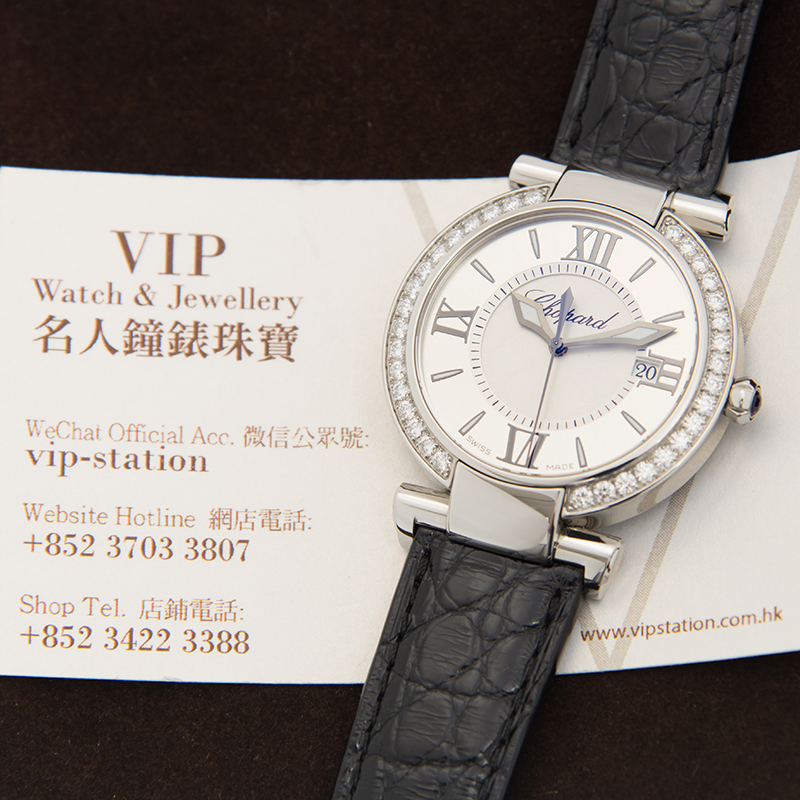 Chopard 388532-3003 5