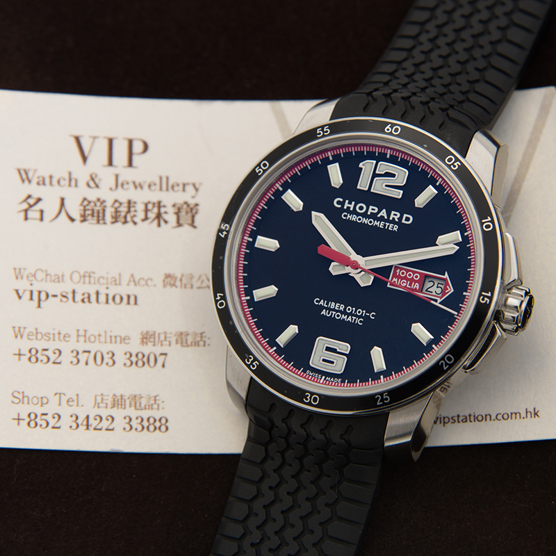 Chopard 168565-3001 5