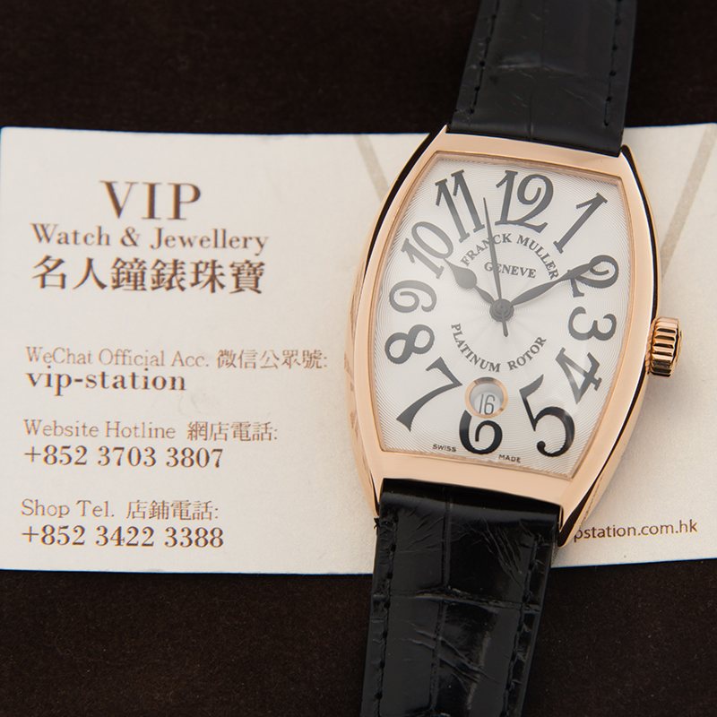 Franck Muller 7851 SC DT (5N) - BLACK HANDS 5