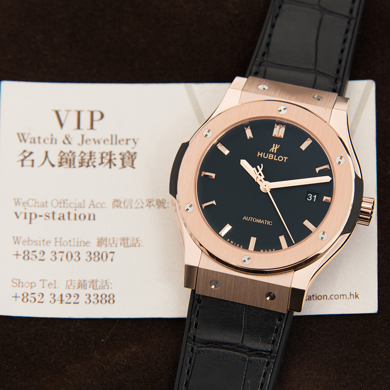 Hublot 542.OX.1181.LR 5