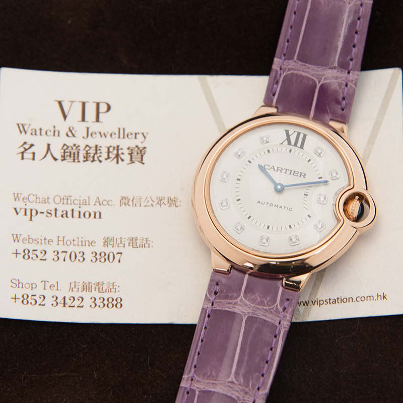Cartier WJBB0010 5