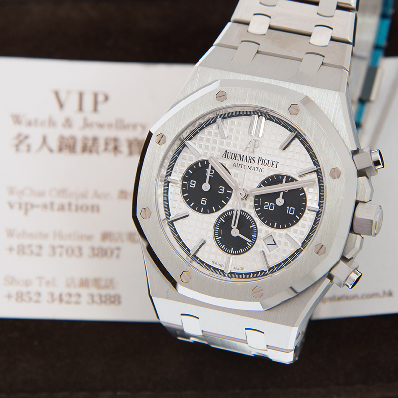 Audemars Piguet 26331ST.OO.1220ST.03  5