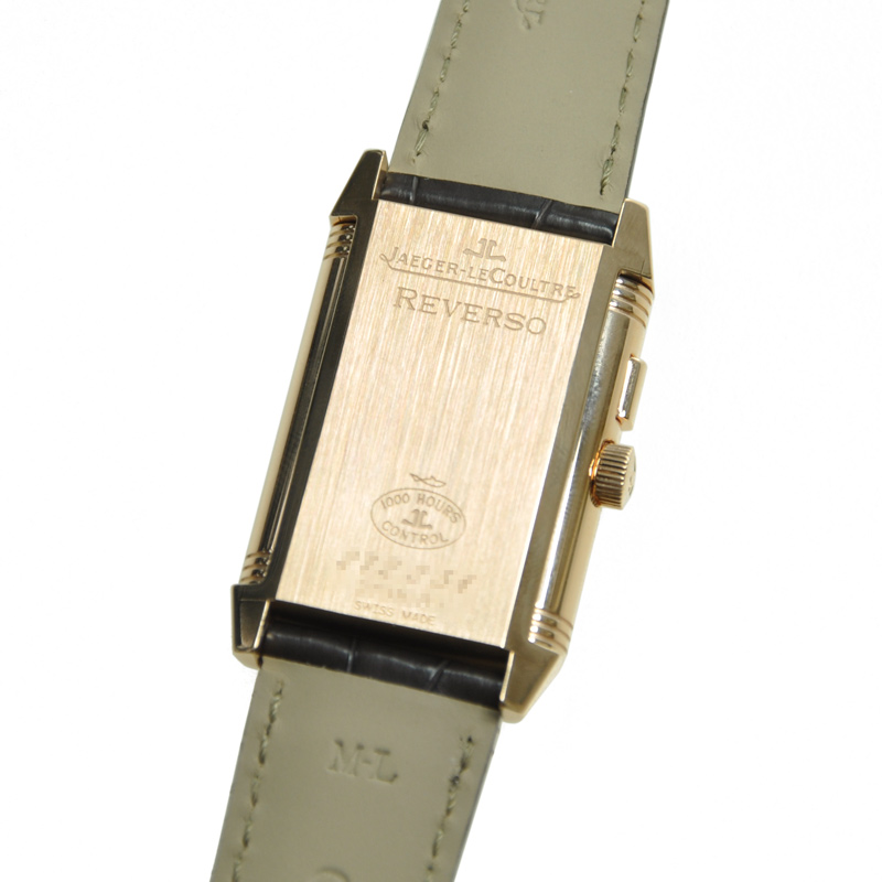 Jaeger-Lecoultre Q2712410 5