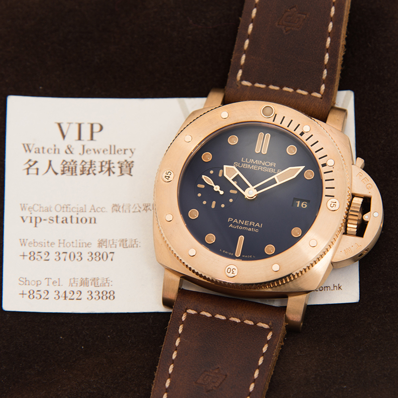 Panerai PAM00671  5