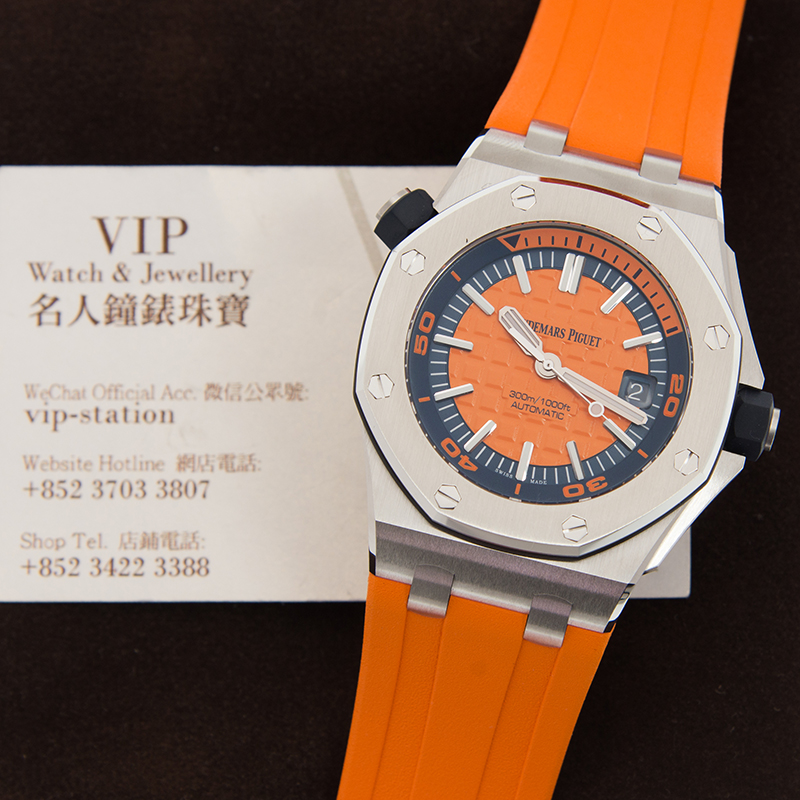 Audemars Piguet 15710ST.OO.A070CA.01 5
