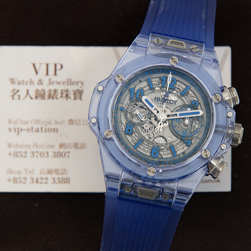 Hublot 411.JL.4809.RT 5