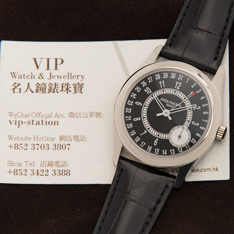 Patek Philippe 6006G-001 5