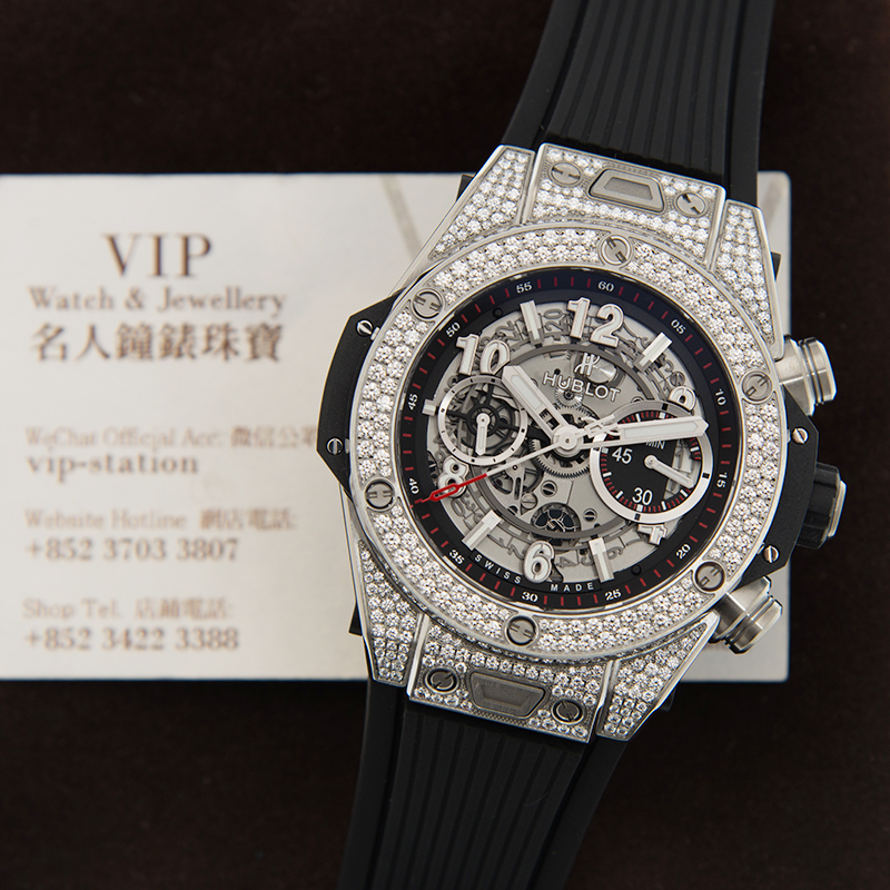 Hublot 411.NX.1170.RX.1704 5