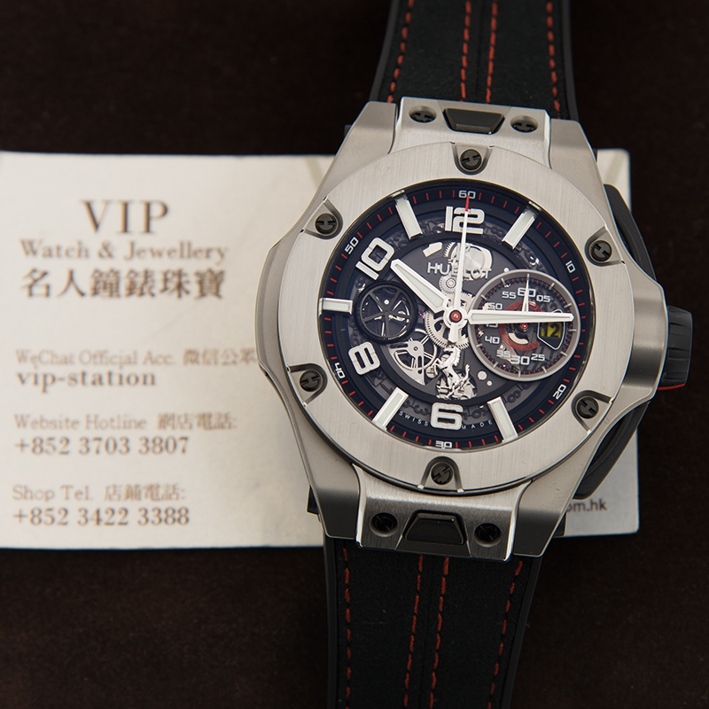 Hublot 402.NX.0123.WR 5