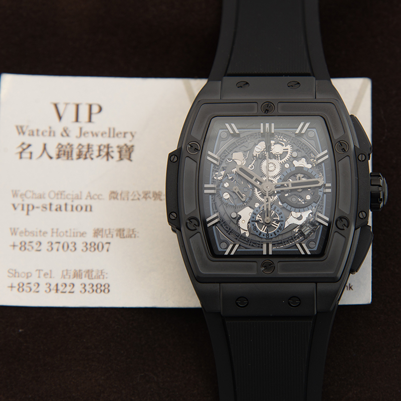 Hublot 641.CI.0110.RX 5