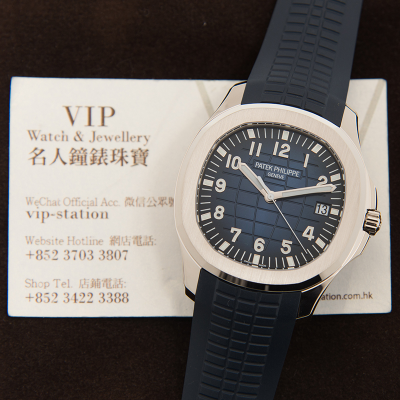 Patek Philippe 5168G-001 5