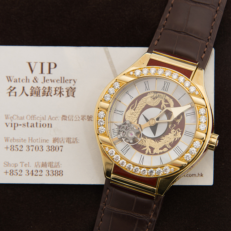 Piaget G0A33522  5