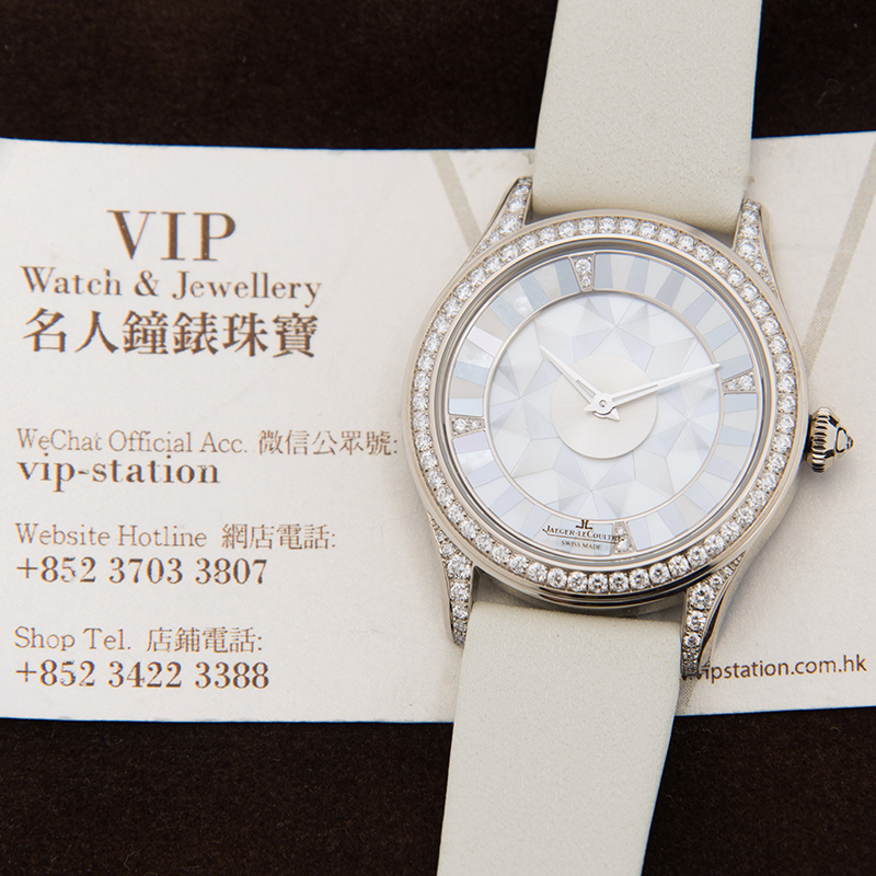 Jaeger-Lecoultre Q12034S8 5
