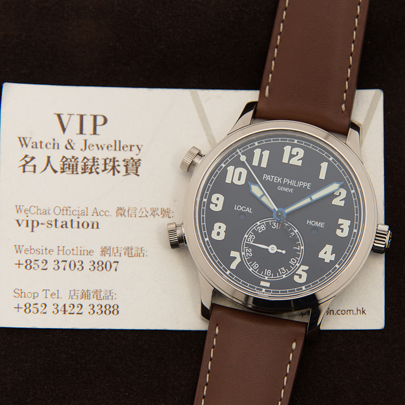 Patek Philippe 5524G-001 5