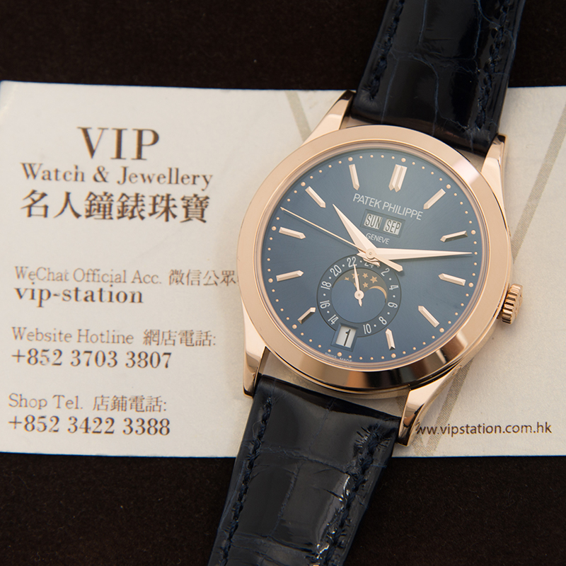 Patek Philippe 5396R-014 5