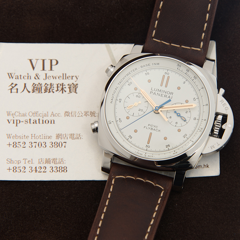 Panerai PAM00654  5