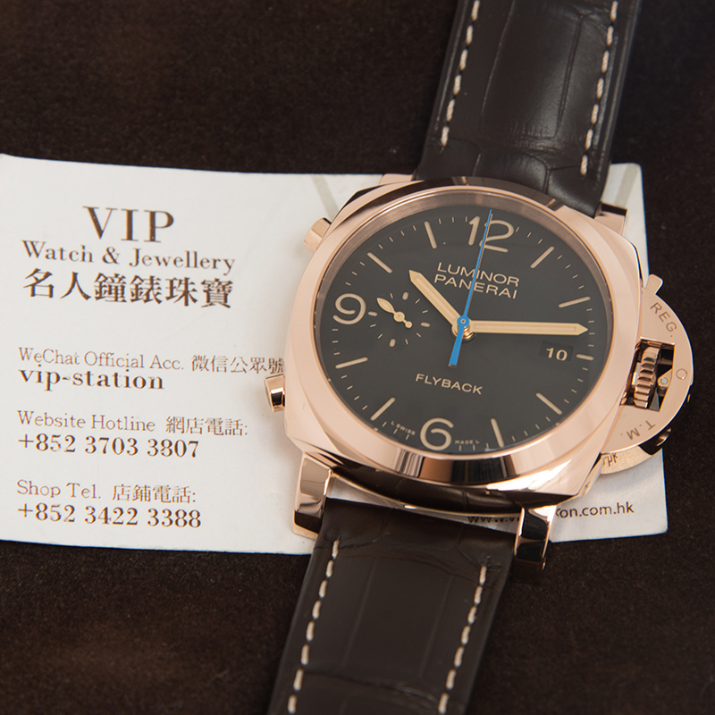 Panerai PAM00525  5