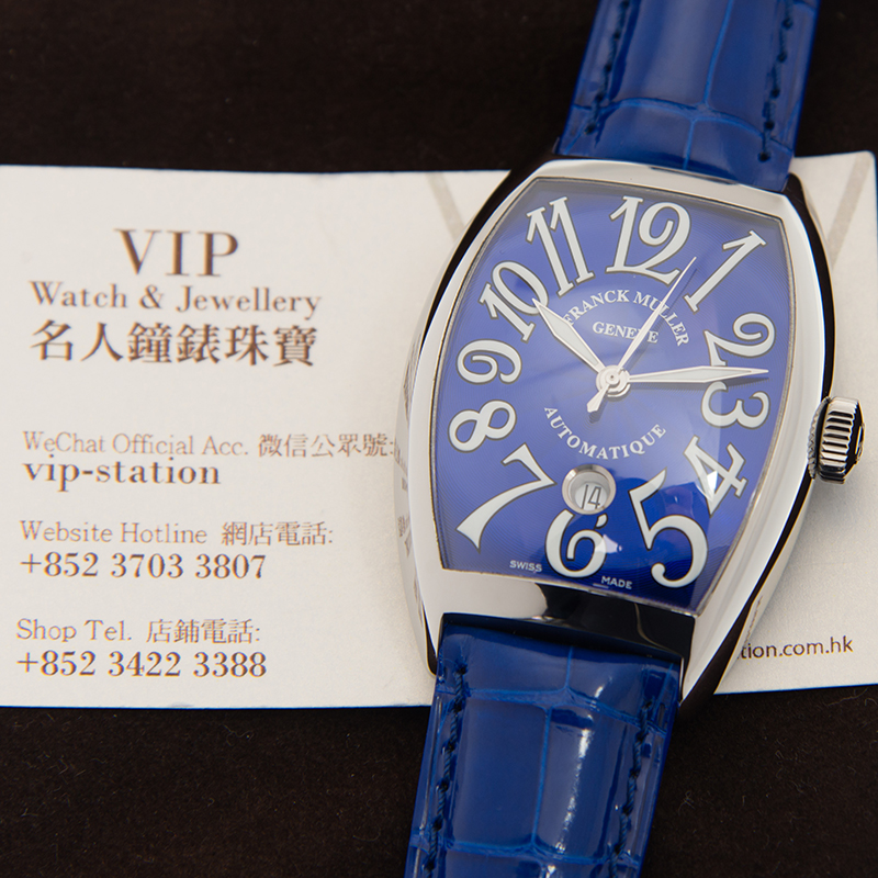Franck Muller 8880 B SC DT (AC) - BLUE 5