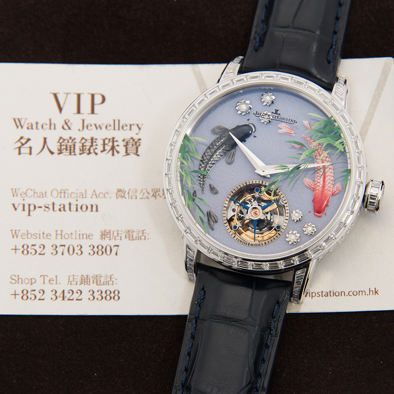 Jaeger-Lecoultre Q50834E1 5