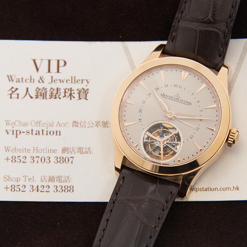 Jaeger-Lecoultre Q1652410 5