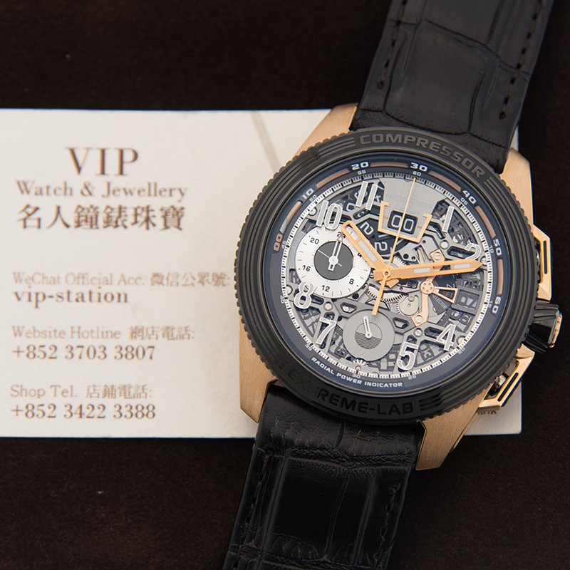 Jaeger-Lecoultre Q2032540 5