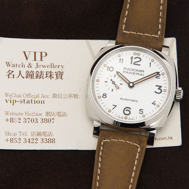 Panerai PAM00655  5
