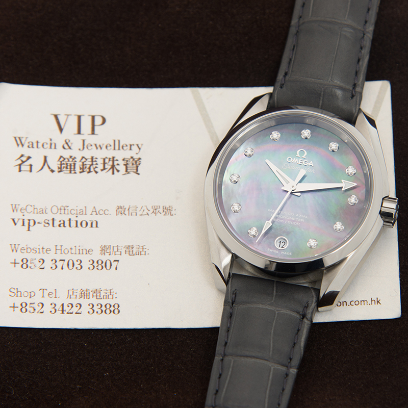 Omega 231.13.39.21.57.001 5