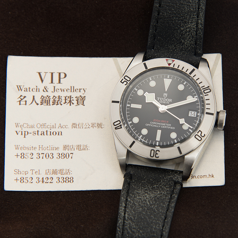 Tudor 79730-LS 5