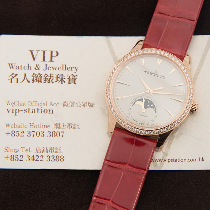 Jaeger-Lecoultre Q1252501 5