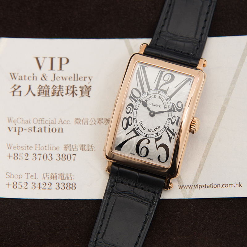 Franck Muller 952 QZ (5N) 5
