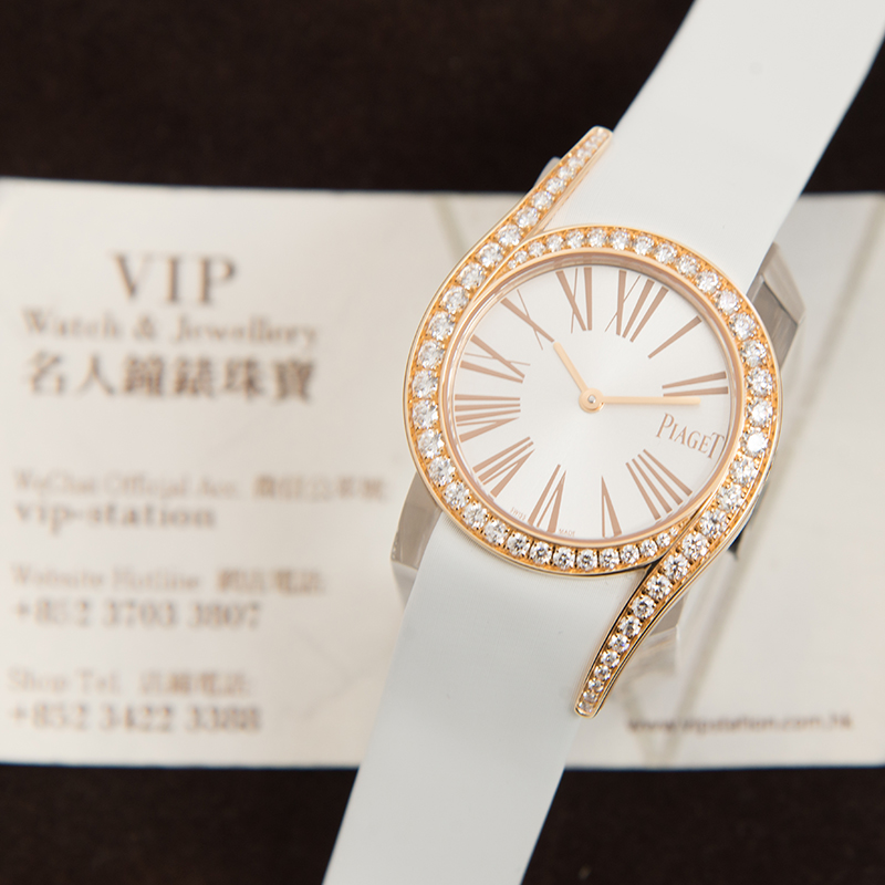 Piaget G0A41181 5