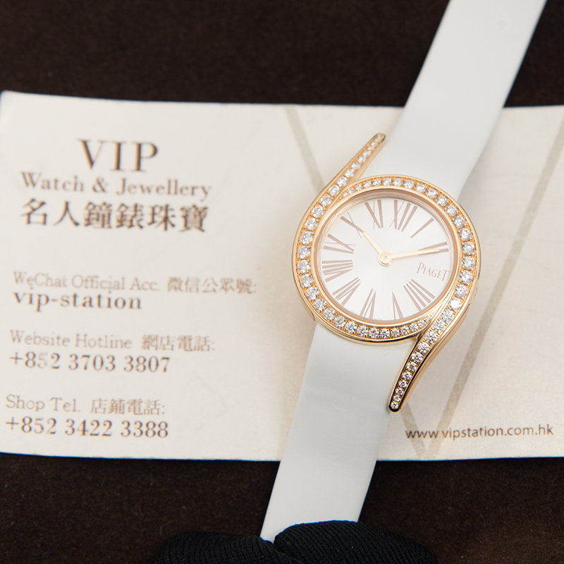 Piaget G0A42151 5