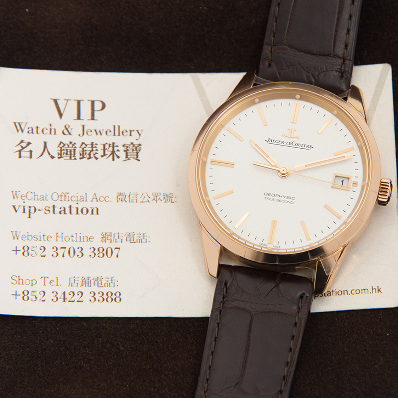 Jaeger-Lecoultre Q8012520 5